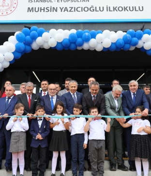 Muhsin Yazıcıoğlu İlkokulu