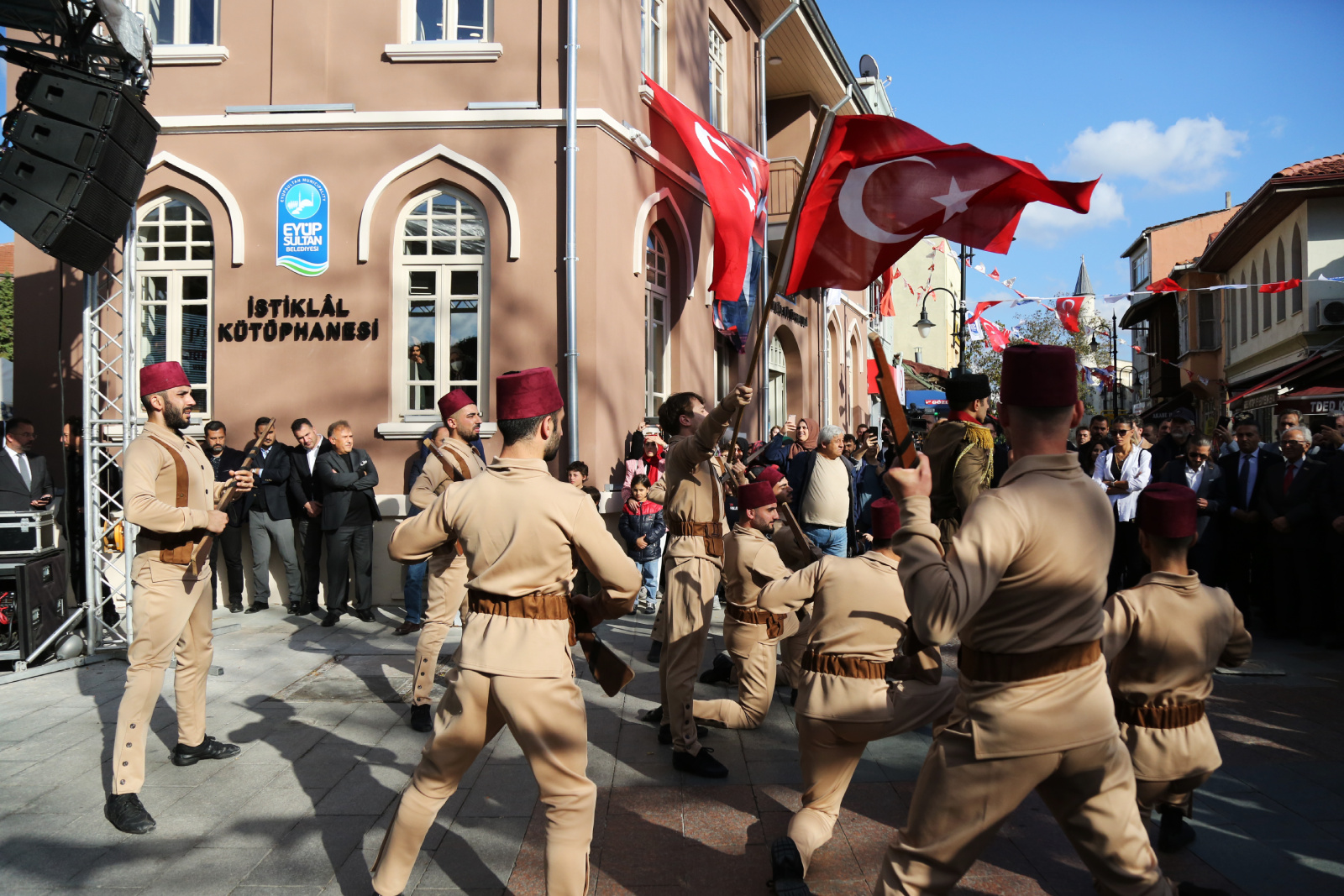 İstiklal Kütüphanesi