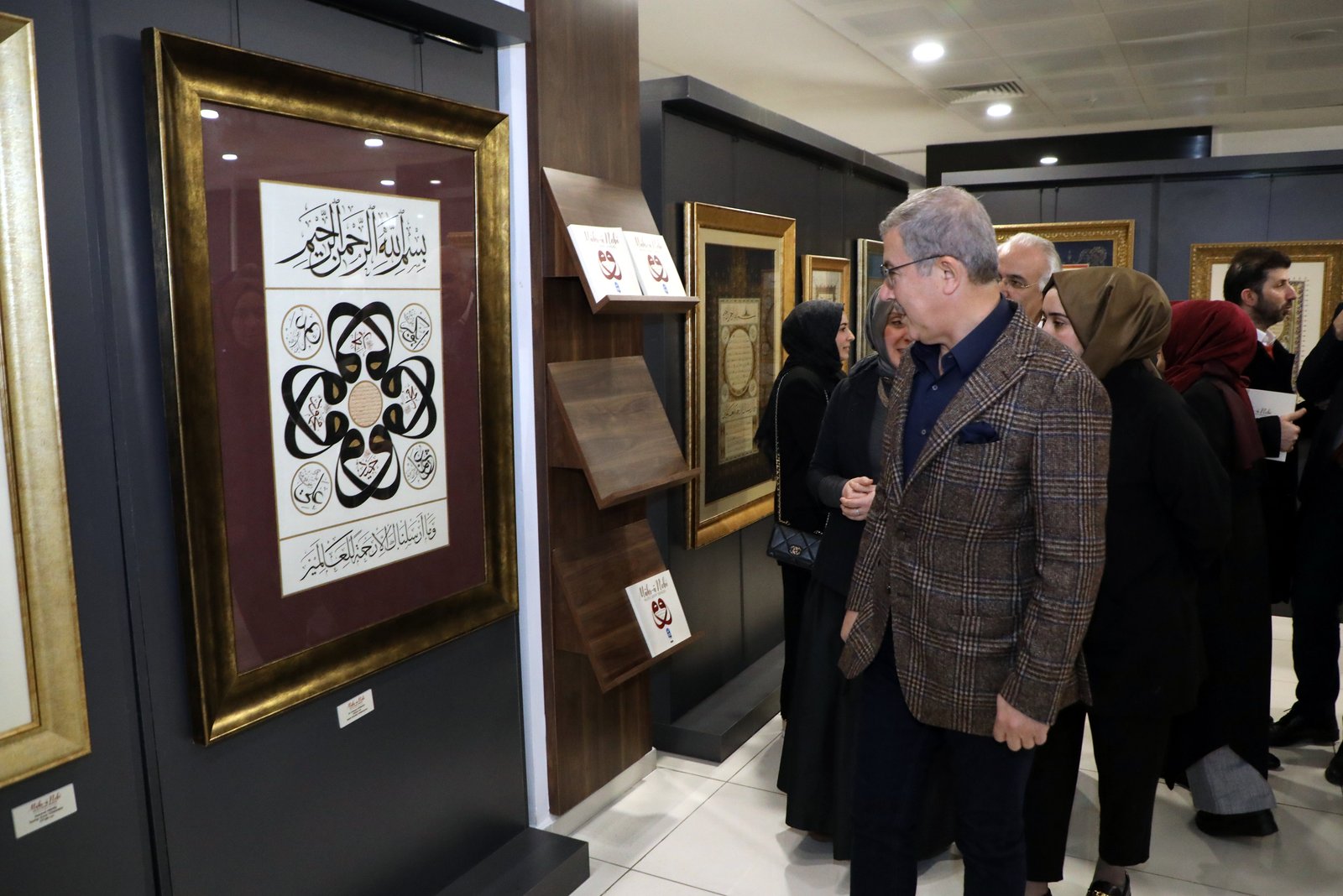 Hilye-i Şerif sergisi açıldı Hilye-i Şerif sergisi açıldı
