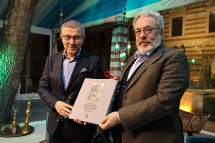 Prof. Dr. Mahmud Erol Kılıç: Allah'ın ipine topluca sarılmamız lazım Prof. Dr. Mahmud Erol Kılıç: Allah'ın ipine topluca sarılmamız lazım
