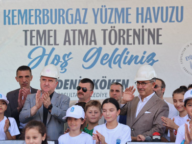 Kemerburgaz Yüzme Havuzu Kemerburgaz Yüzme Havuzu