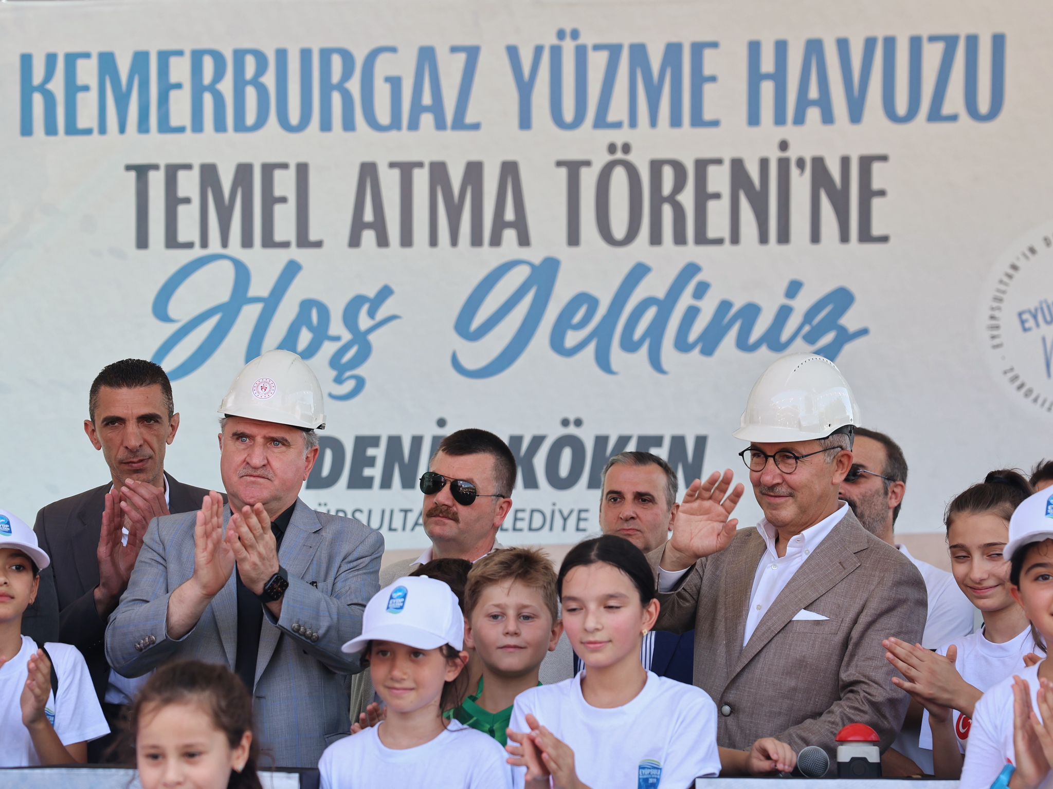 Kemerburgaz Yüzme Havuzu Kemerburgaz Yüzme Havuzu