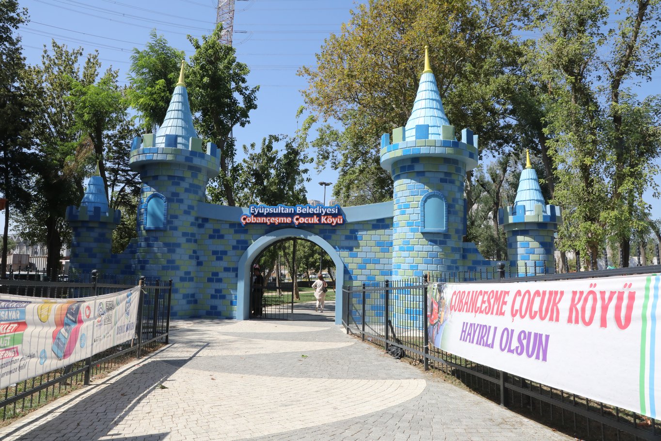 Çobançeşme Çocuk Köyü Çobançeşme Çocuk Köyü
