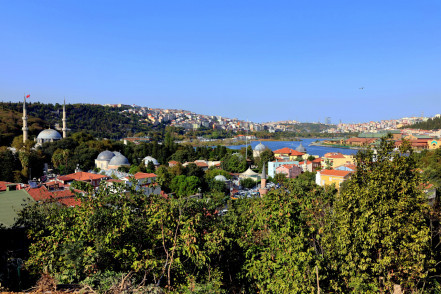 Nişancı Seyir Terası Nişancı Seyir Terası