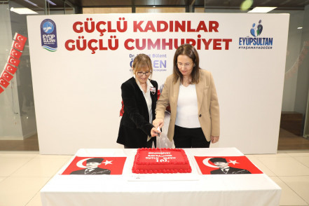 Cumhuriyet Bayramı Cumhuriyet Bayramı