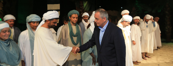 Kutlu Yolun İlk Yolcuları Eyüp Sultan'da... Kutlu Yolun İlk Yolcuları Eyüp Sultan'da...