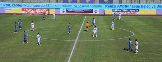 Başkan Aydın Eyüpspor Maçını İzledi Başkan Aydın Eyüpspor Maçını İzledi