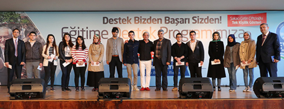 Eyüp Belediyesi'nden lise son sınıflara destek Eyüp Belediyesi'nden lise son sınıflara destek