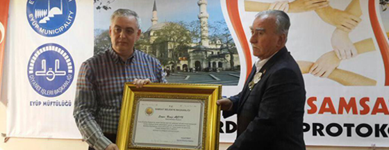 Sahabe Kardeşliğinden Belediye Kardeşliğine Sahabe Kardeşliğinden Belediye Kardeşliğine