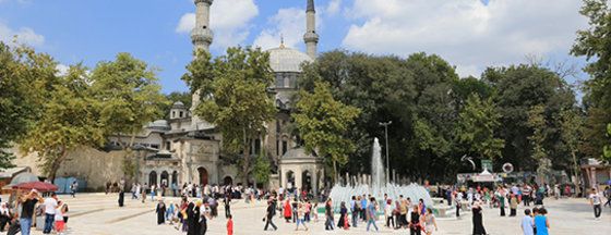 Eyüp Belediyesi'nden Ramazan'a Özel Cep Telefonu Uygulaması Eyüp Belediyesi'nden Ramazan'a Özel Cep Telefonu Uygulaması