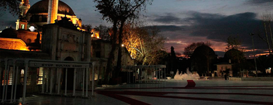 Eyüp Ramazan'a Hazır Eyüp Ramazan'a Hazır