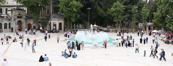 Eyüp Belediyesi'nden Camilerde Engelleri Kaldıran Proje Eyüp Belediyesi'nden Camilerde Engelleri Kaldıran Proje