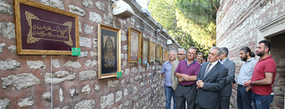 Eyüp'te Naht Sanatı Sergisi Eyüp'te Naht Sanatı Sergisi