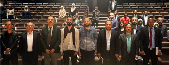 Eyüp'te Habeşistan Günü Eyüp'te Habeşistan Günü