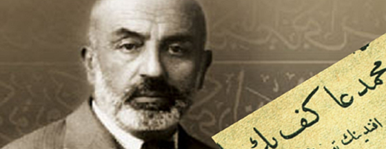 Mehmet Akif Eyüp'te Anılacak Mehmet Akif Eyüp'te Anılacak