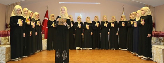 Öğrenciler Hafızlık Diplomalarını Aldı Öğrenciler Hafızlık Diplomalarını Aldı