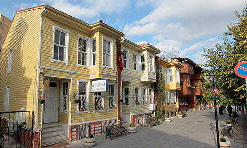 Eyüp Sultan Kütüphanesi
