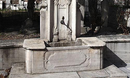 Şah Sultan Sebili Şah Sultan Sebili