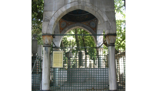 Lala Mustafa Paşa Türbesi Lala Mustafa Paşa Türbesi