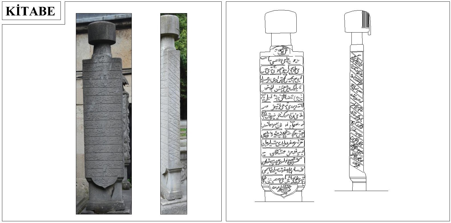 Taş No 36: Topçubaşı Hâcı Mustafâ Taş No 36: Topçubaşı Hâcı Mustafâ