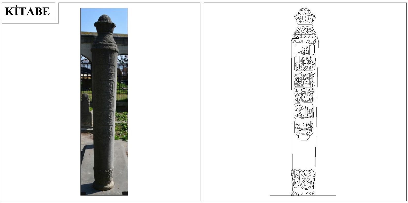 Taş No 109: İkbal Hanım Taş No 109: İkbal Hanım