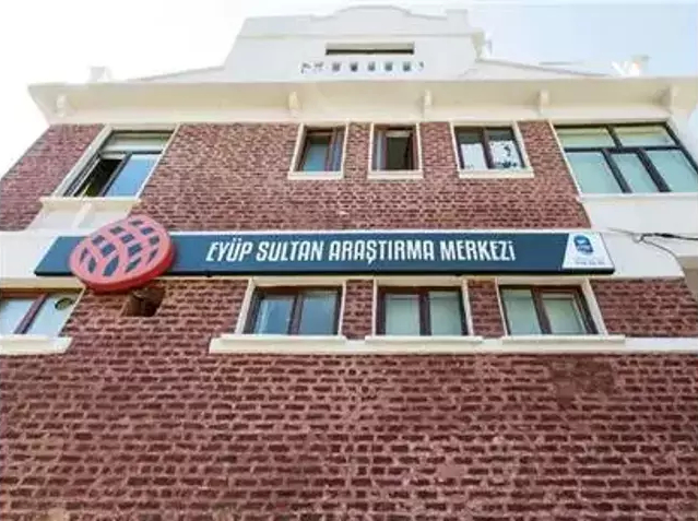 Eyüpsultan Kent Arşivi Ve Akademi Kütüphanesi Eyüpsultan Kent Arşivi Ve Akademi Kütüphanesi