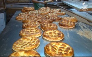 Ramazan Pidesi Yapımı Ramazan Pidesi Yapımı