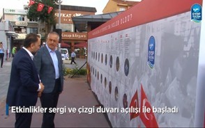 15 Temmuz Etkinlikleri sergi ve çizgi duvarı... 15 Temmuz Etkinlikleri sergi ve çizgi duvarı...