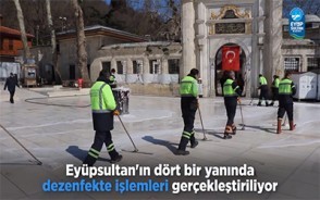 Koronavirüsün yayılmasını engellemek için çalışmalar sürüyor Koronavirüsün yayılmasını engellemek için çalışmalar sürüyor